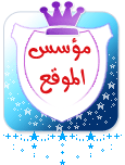 الإدارة الإدارة