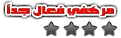 وصل للابداع وصل للابداع