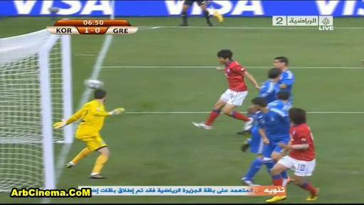 الجنوبية الأهداف South Korea Greece korea110.jpg