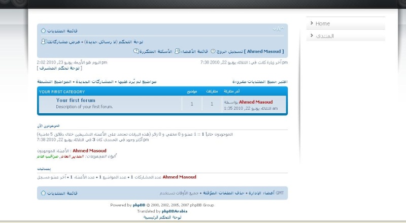 صورة
