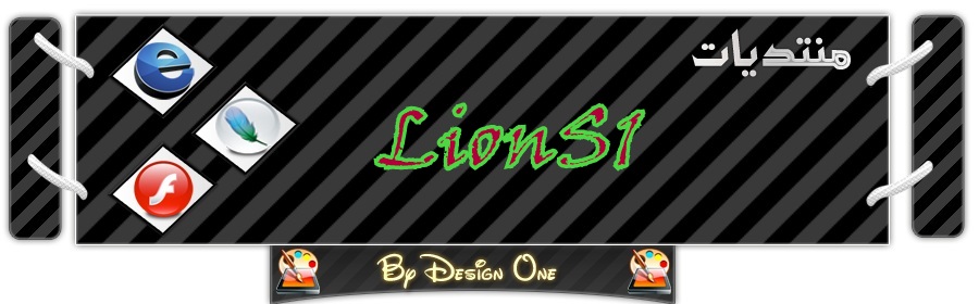 LionS1 Forums