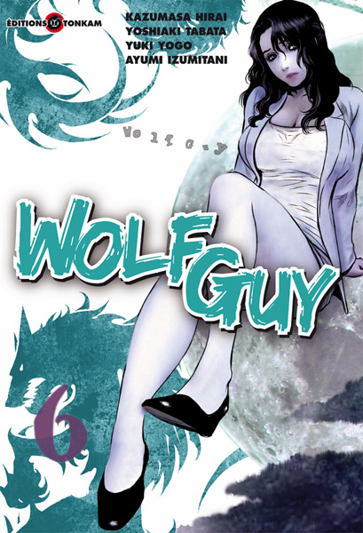 wolf-g12.jpg