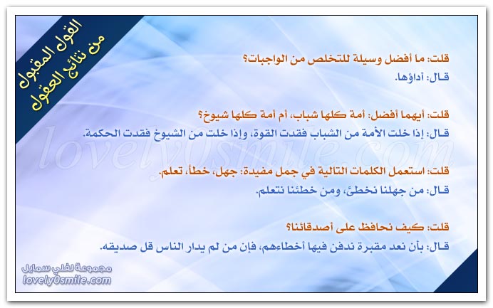 qm-01110.jpg | Servimg.com - Free image hosting service