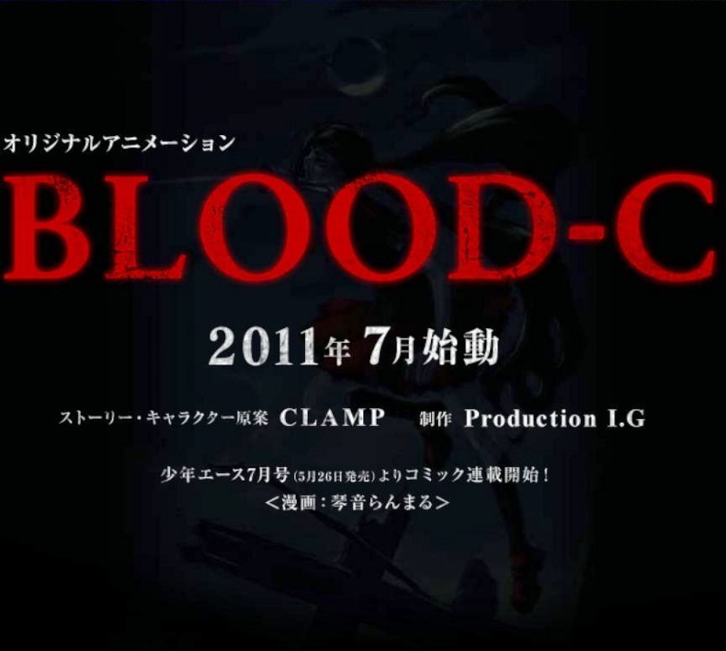 blood-10.jpg