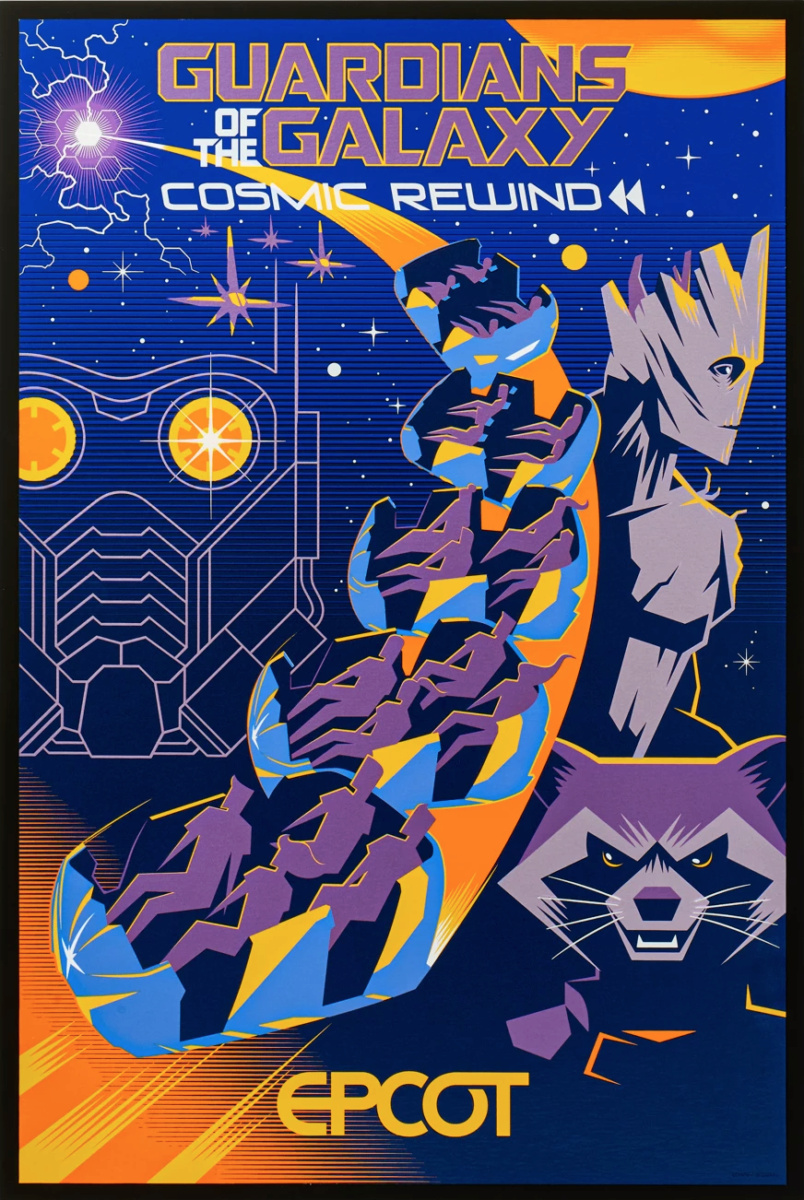 cosmic entourer 27.5
